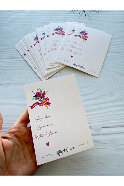 eylülün etiket fabrikası Anneler Gününüz Kutlu Olsun Temalı Kahve Kartı 9,5-1...