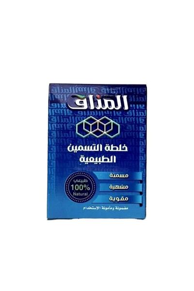 DG Natural taste mixture for fattening