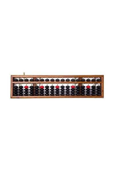 HALAMODO Anti-Skid Educational Mathematical 17 Digit Rod Wooden Abacus Soroban Chinese Counting Tool