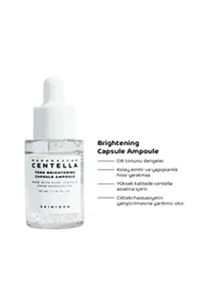 Skin1004 مدغشقر كينتيللا تون كابسول بريغتيننج - كابسول إضاءة يومي 30 مل