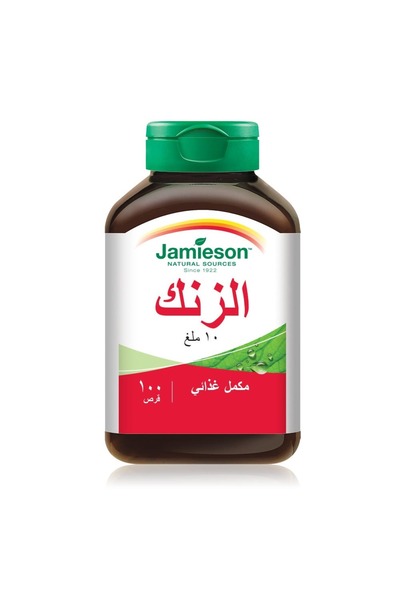 Jamieson Zinc 10mg 100Tab