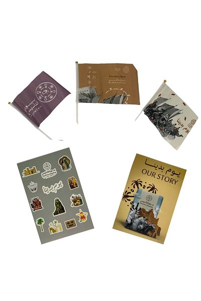 GENERAL Founding Day banners set, 3 assorted banners