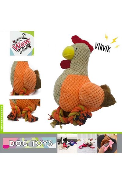 WOW Dog Toy Fabric Chicken Squeaky