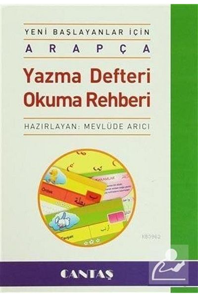 Cantaş Yayınları دليل القراءة لكتابة الكتب العربية للمبتدئين