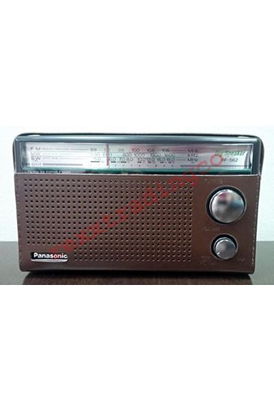 PANASONIC RF-562DD FM/MW/SW 3 Band Battery Operated Radio (Black)
