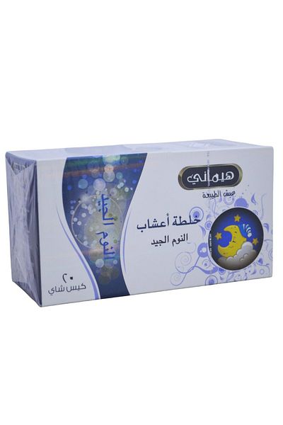 HEMANI Herbal Blend for Good Sleep from Hemani 20 Bags