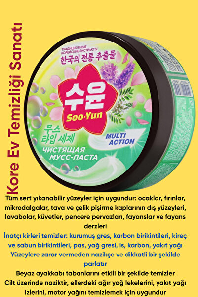 Faberlic Soo-Yun Temizleme Köpüğü Macunu