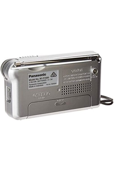PANASONIC RFP-150D Battery Operated AM/FM Portable Pocket Size Radio (Silver/mat)