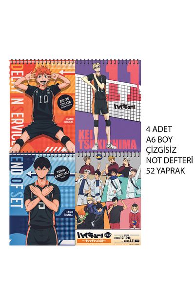 nihonwosekai Haikyu Anime A6 Size Notebook Set Unlined 52 Sheets