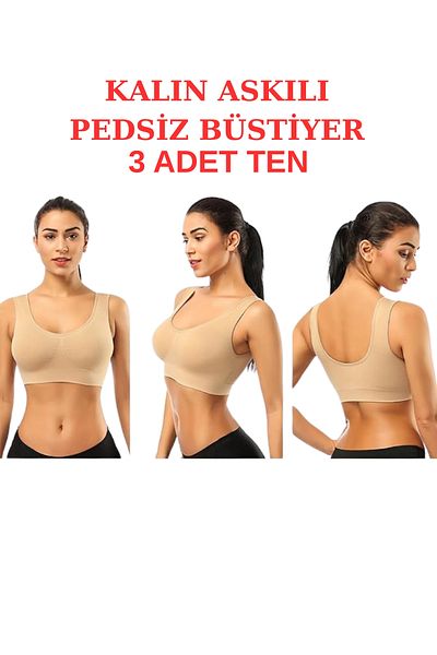 EMBA KORSE 3 Pack Chest Enhancer Thick Strap Non-Padded Bra Corset Sports Bra Bustier Half Tank Top