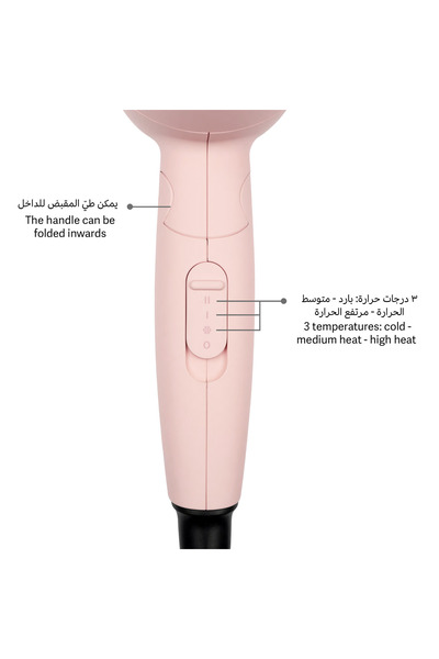 labelle Labelle Mini Set | Blow Dry, Straight, Fair Pinky