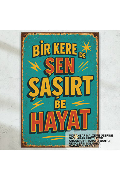 Hayat Poster Once in a While You Amaze Life Funny Humorous Sayings Wall Graff...