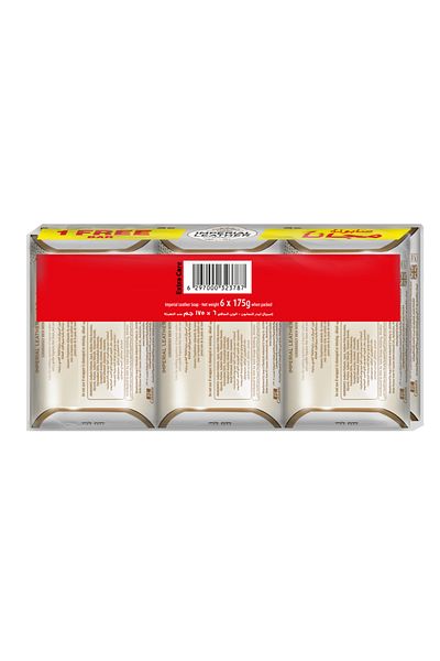 Imperial Leather IMPERIAL LEATHER EXTRA CARE 6F5 PROMO 6PK 175 GM