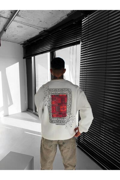 ablukaonline Ανδρικό φούτερ με oversize σχέδιο εκρού