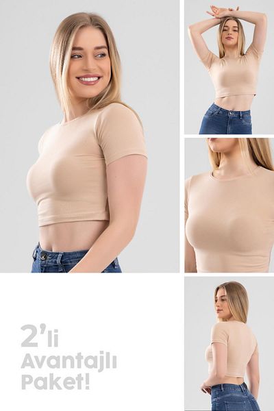BAYKAR Women's Cotton Crew Neck Short Sleeve Plain Basic Crop T-Shirt 2 Pack 6221 Skin Color