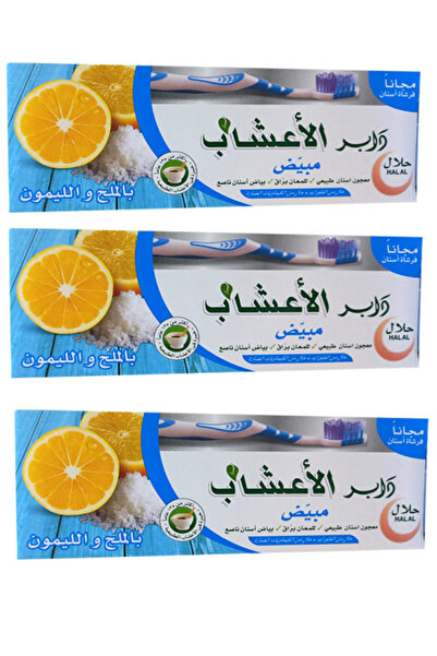 Dabur معجون اسنان دابر بالليمون 3 قطع