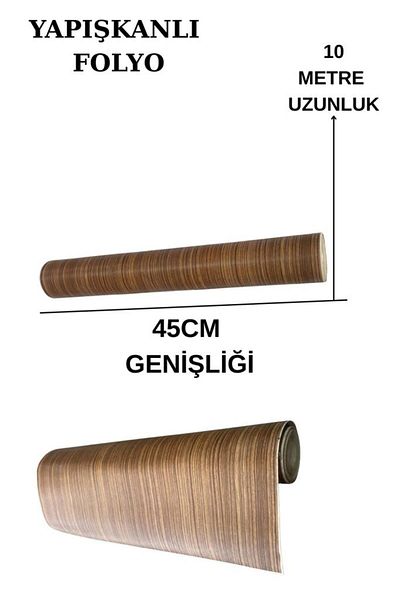 Renkli Duvarlar 45 см x 10 метра, 1 ролка фолио, самозалепващо, цвят дъб, дървено кухненско стенно покритие, фолио хартия
