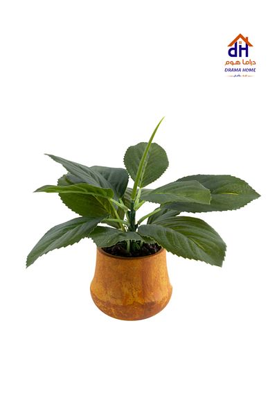 DRAMA HOME Artificial plant that looks like banana leaves with a natural texture, 30 cm high