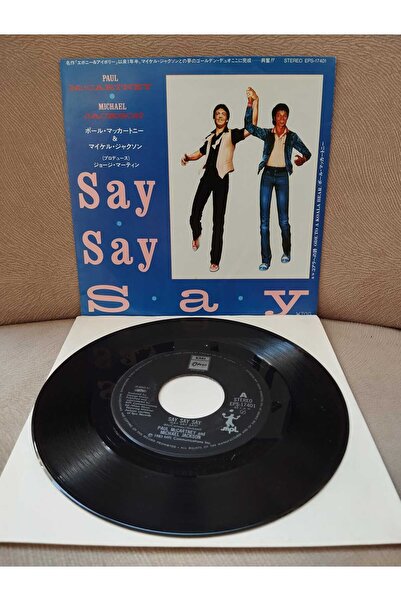 Plakperest Paul McCartney And Michael Jackson – Say Say Say - 1983 Japonya Ba...