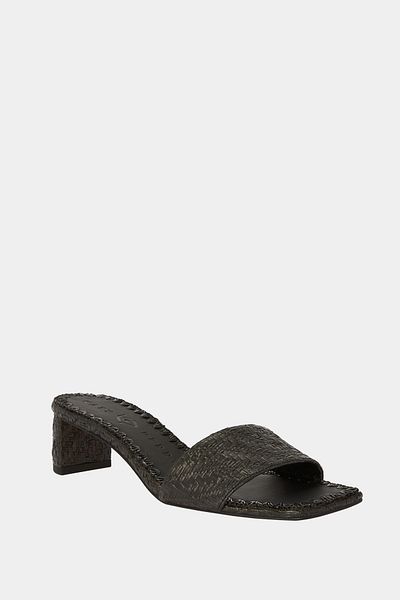 Katy Perry The Wandedering Slide Women's Black Heeled Slippers