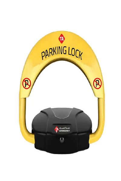 TA POS Solar powered parking barrier device + 2 remote controls