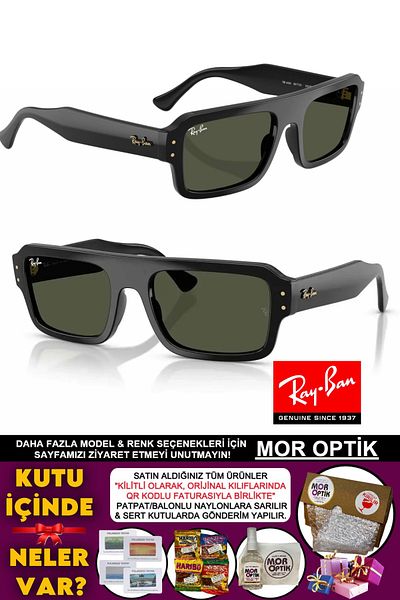 Ray-Ban Rb4454 Lukas 6677/31 (53 Size) Unisex