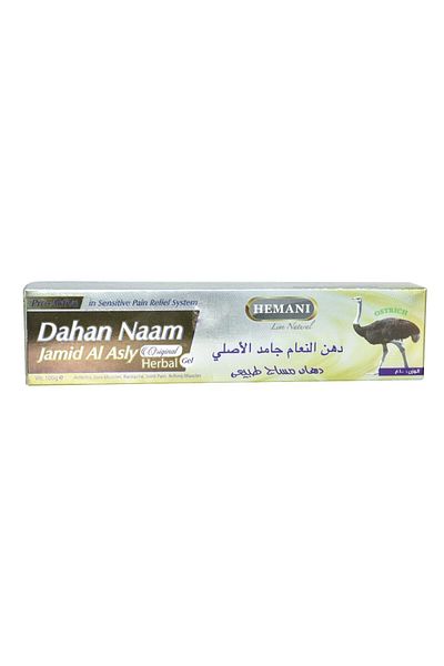 HEMANI Original Solid Ostrich Oil from Hemani 100ml