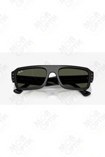 Ray-Ban Rb4454 Lukas 6677/31 (53 Size) Unisex