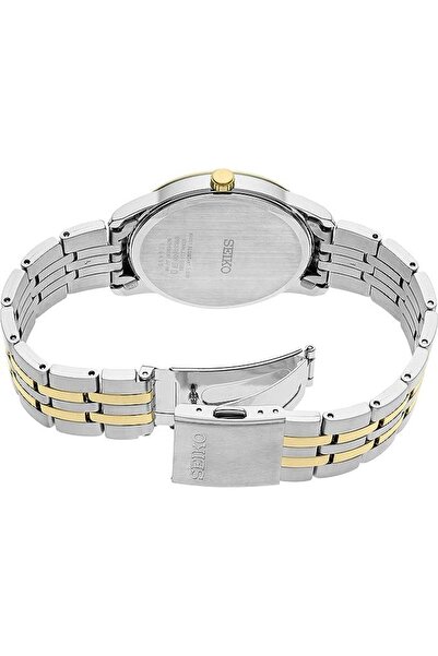 Seiko SUR402P Men's Wristwatch