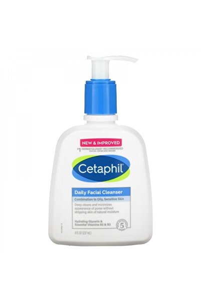Cetaphil سيتافيل منظف للبشرة الدهنية 236 مل