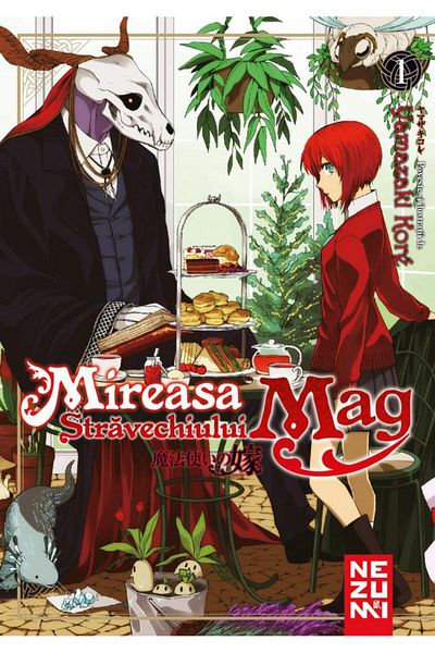 Editura Nemira Mireasa Stravechiului Mag 1, Yamazaki Koré