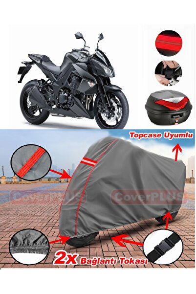 CoverPlus غطاء محرك السيارة المتوافق مع Kawasaki Z 1000، غطاء محرك السيارة با...