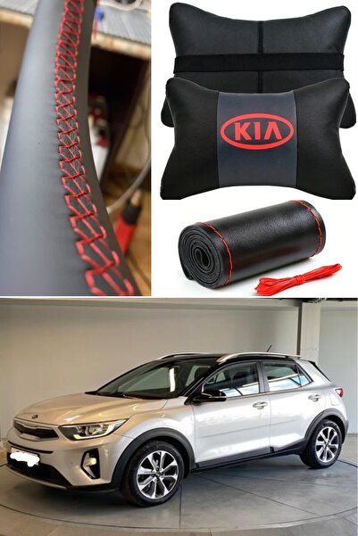 AYAZGRUP Pernă pentru gât și husă pentru volan Kia Stonic cu stâlp (SET ULTRA...