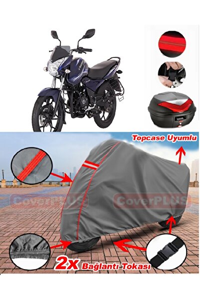CoverPlus Bajaj Discover 150 S حقيبة خلفية متوافقة مع قماش القماش المشمع للدر...
