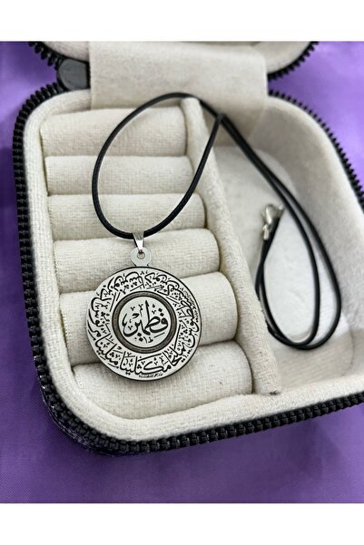 Steel Plate Necklace with Kıtmir Lettering
