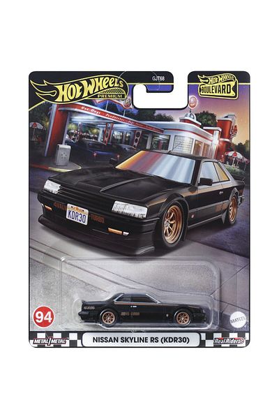 HOT WHEELS Masinuta metalica Hot Wheels Boulevard - Nissan Skyline Rs