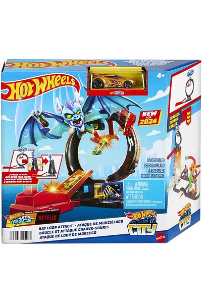 HOT WHEELS Set de joaca Hot Wheels City - Pista inamicilor