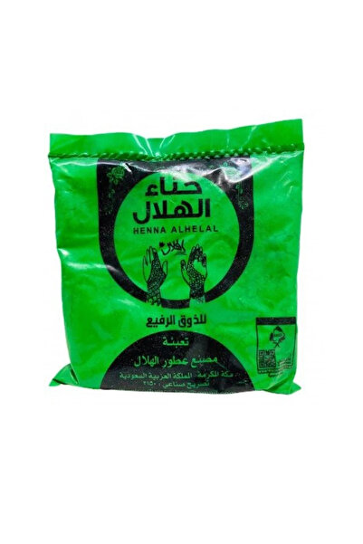 AL-HELAL حناء الهلال صغير 125جرام