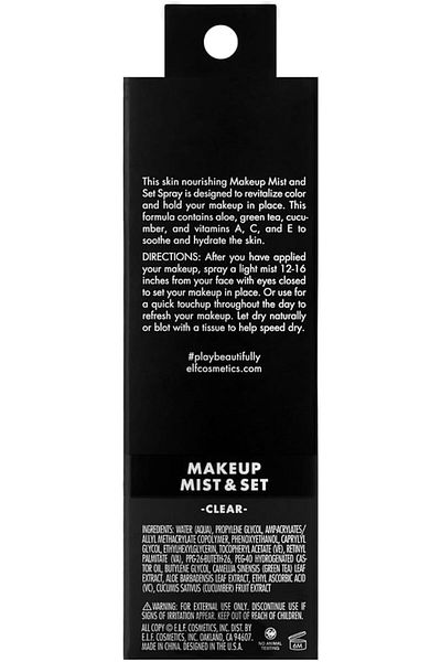 ELF E.L.F MAKEUP MIST & SET 60ml