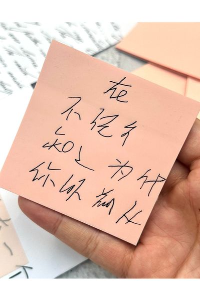 ZeCo Collection Soft Orange Transparent / Transparent Sticky Note / Sticky Note / Sticker / Bullet Journal