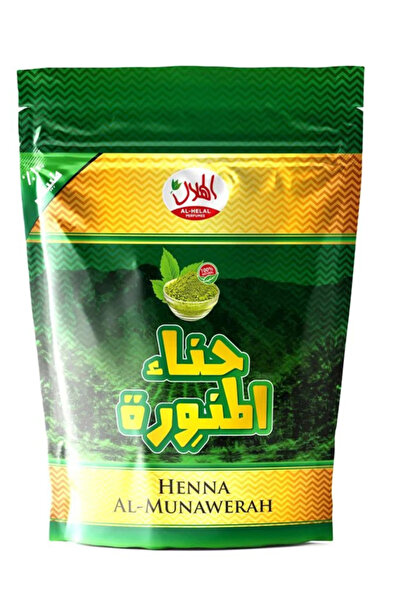AL-HELAL حناء المنورة