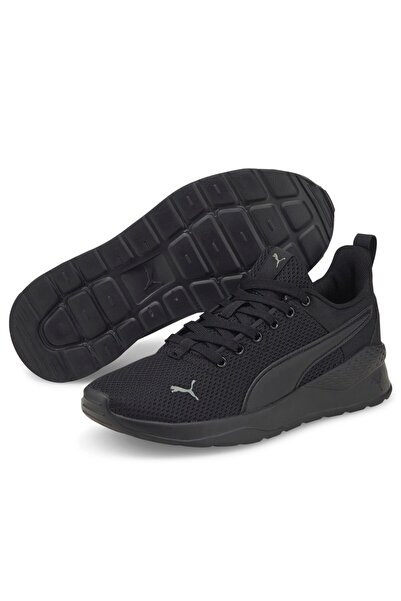 Puma Anzarun Lite Black Black Men's Running Sports Shoes