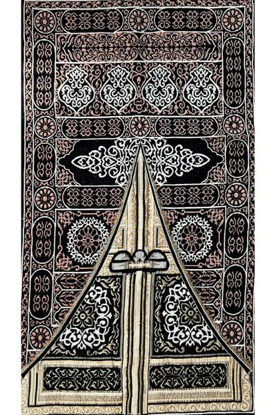 Generic Soft And Silky Prayer Mat with Elegant Design, 2mm Thickness, Ultra Soft Luxury Islamic Praying Rug