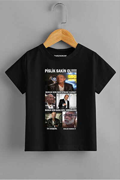 Tarzsokak الفكاهة للأطفال هل لديها شهادة نعم أو لا؟