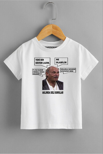 Tarzsokak الفكاهة للأطفال: أسئلة مجنونة في رأسي