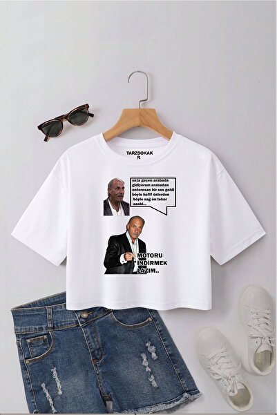 Tarzsokak Ο κινητήρας BAY/ Humor Industry πρέπει να ληφθεί