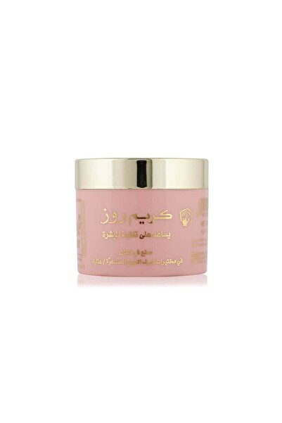 alatar كريم روز يساعد على تنقية البشرة - 25 جم