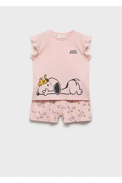 MANGO Kids PYJAMAS SYDREAM