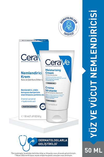 CeraVe كريم مرطب كورو في كوك كورو سيلتير آيسين 50 مل