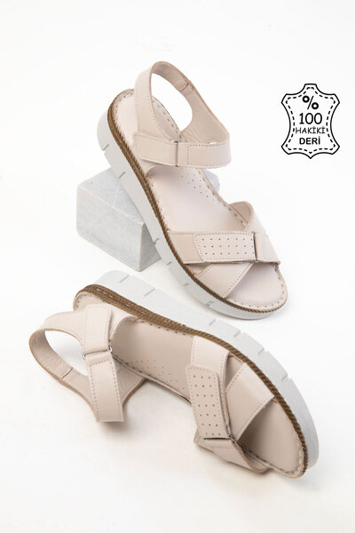 SOHO Beige Genuine Leather Women's Sandals 20538